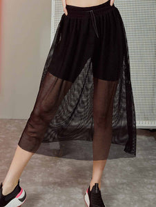 Cozy Tulle Midi Skirt